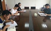 基建处党支部召开“不忘初心、牢记使命”主题教育动员部署会议