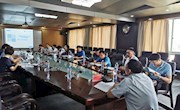 我校召开研究生公寓可行性研究报告评审会