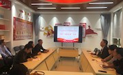基建处党支部联合土木工程系教工党支部对接开展“共联共建”主题党日活动