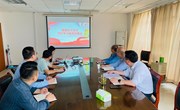基建处党支部党纪学习教育部署会
