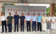 【树立和践行正确政绩观】基建处党支部集中参观学校第四届廉洁文化作品展