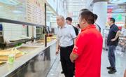 【树立和践行正确政绩观】党委常委、副校长代冀阳带队开展暑期校园安全与后勤保障专项检查
