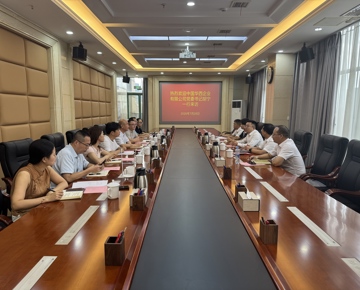 党委常委、副校长代冀阳会见中国华西企业有限公司党委书记胡宁一行