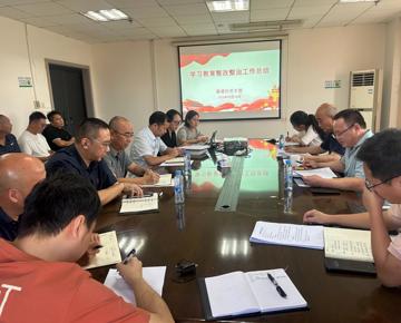 【树立和践行正确政绩观】基建处党支部召开支部会